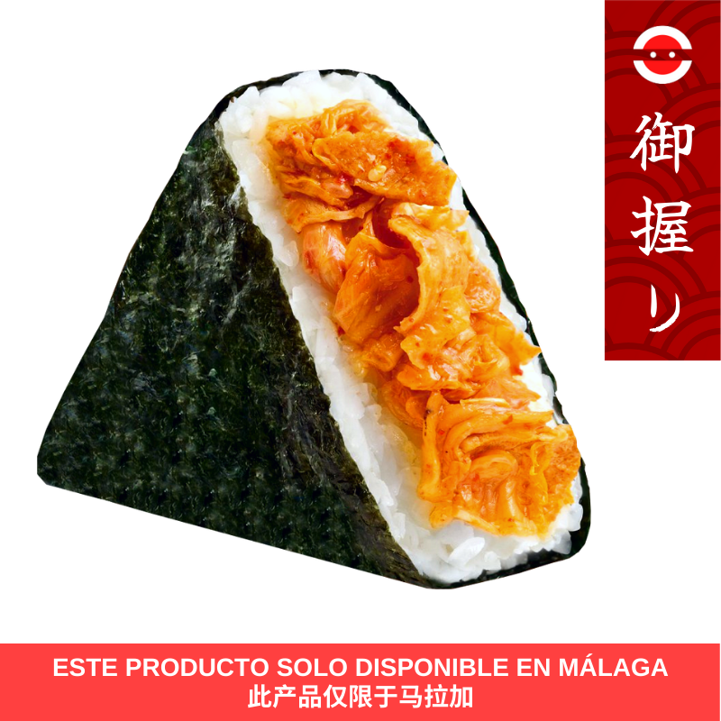 Onigiri Kimchi 100g