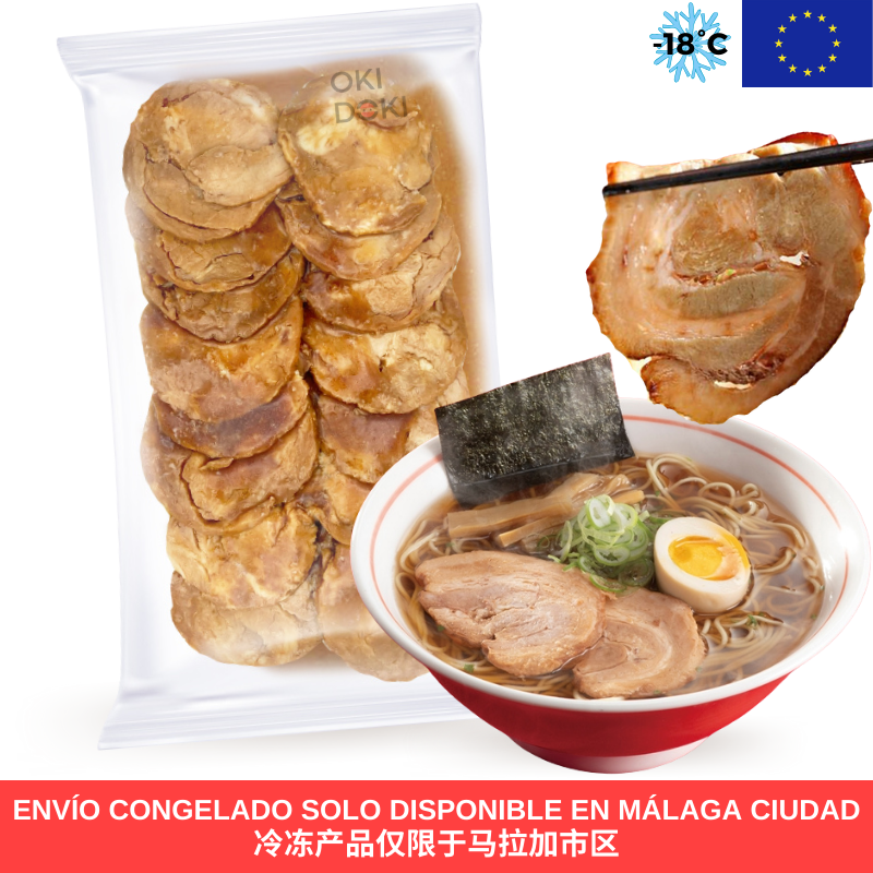 Chashu Filete Cerdo Preparado Para Ramen Japonés 150g