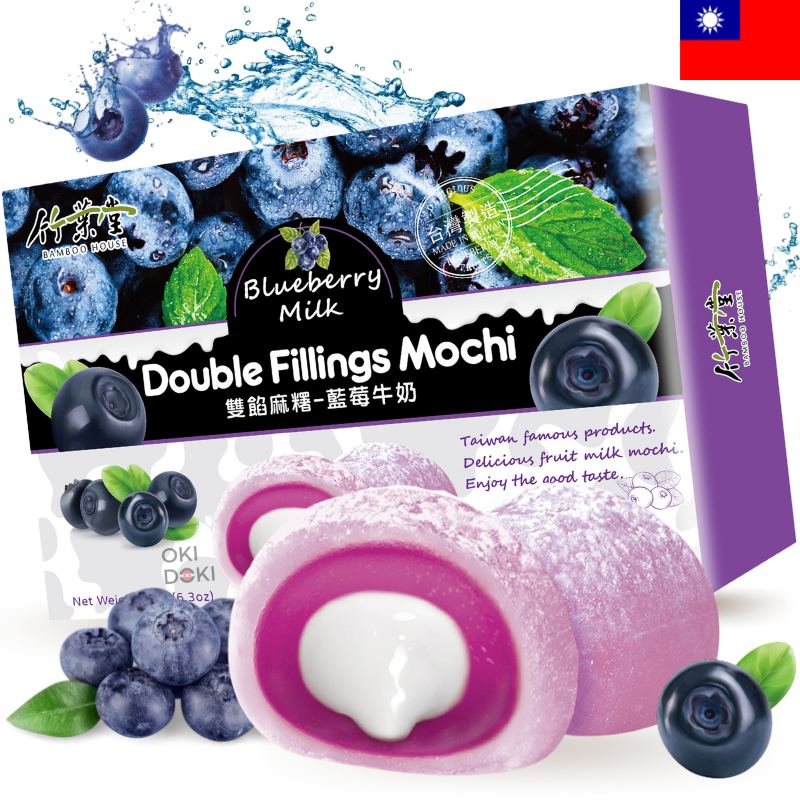 BAMBOO HOUSE Mochi Doble Relleno Sabor Arándano 180g