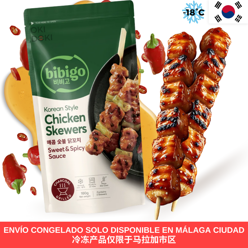 CJ BIBIGO Brocheta de Pollo Coreana Dulce y Picante 180g 3pcs