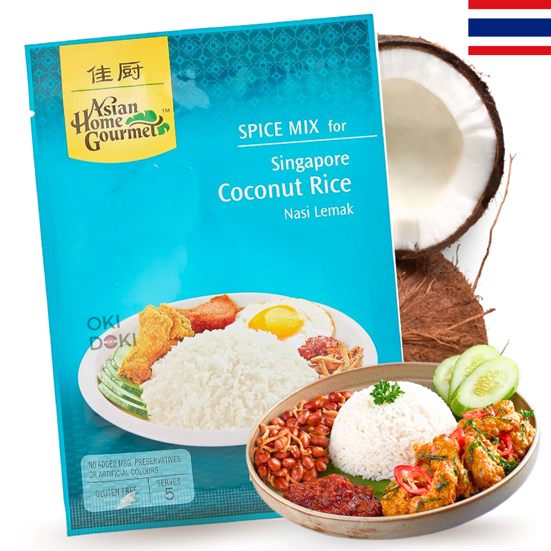 AHG Condimento para Arroz de Coco de Singapur Nasi Lemak 50g