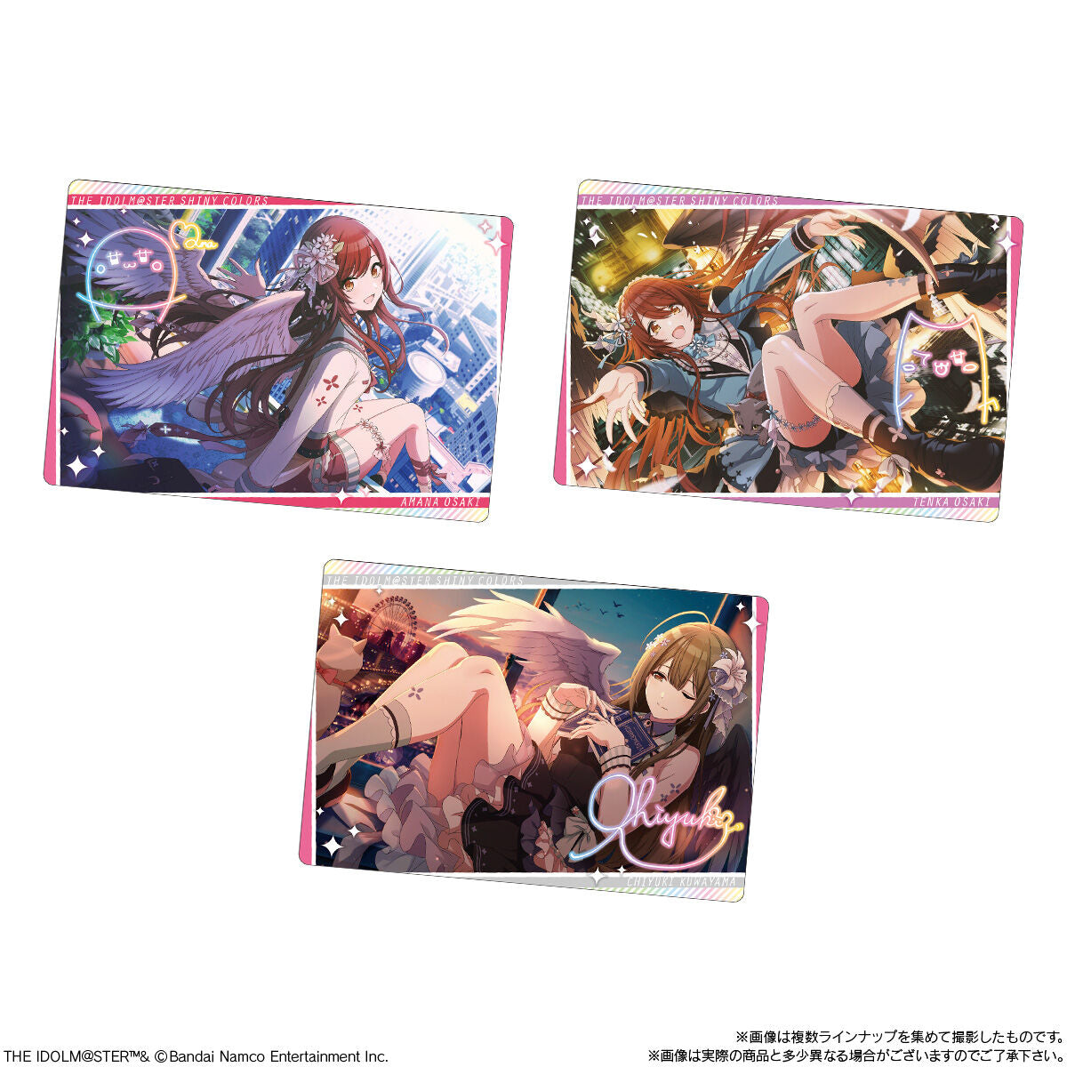 BANDAI Idol Master Vol.3 Wafer con Tarjeta Brillantes 14g