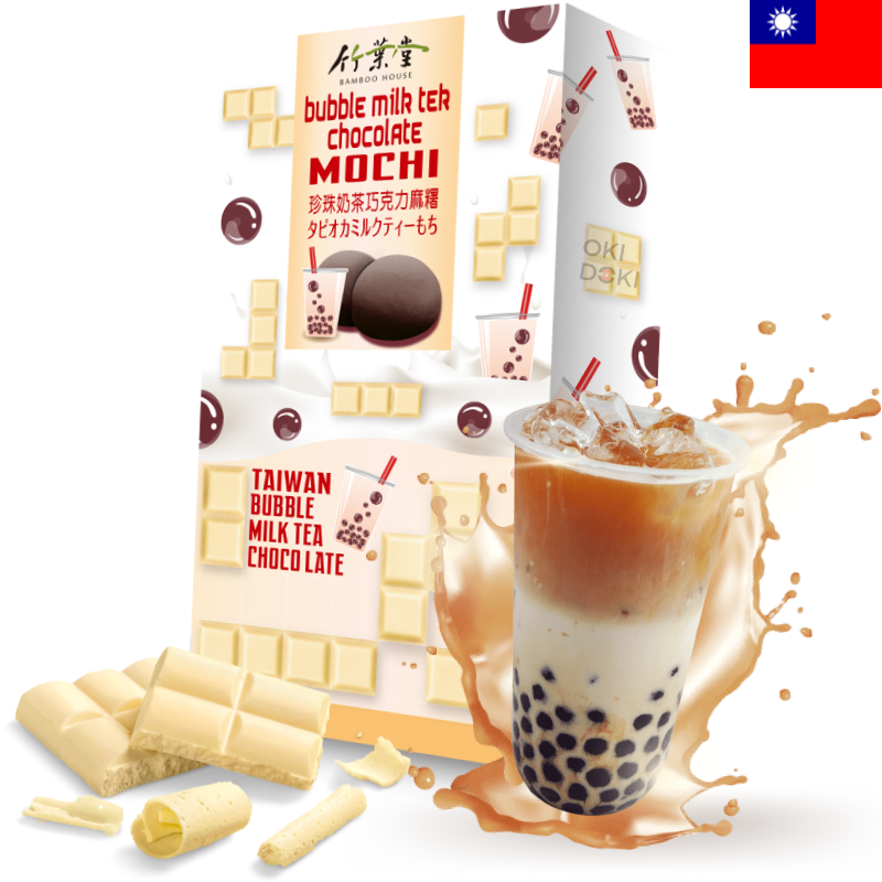 BAMBOO HOUSE Cacao Mochi Sabor Bubble Tea Chocolate 120g