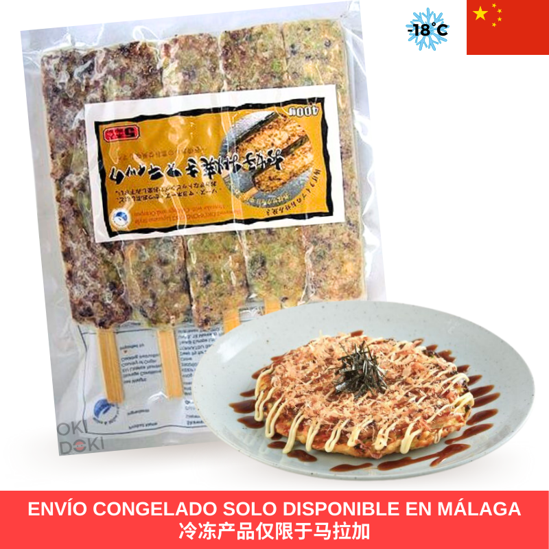 Brocheta Congelada de Okonomiyaki 5 X 80g