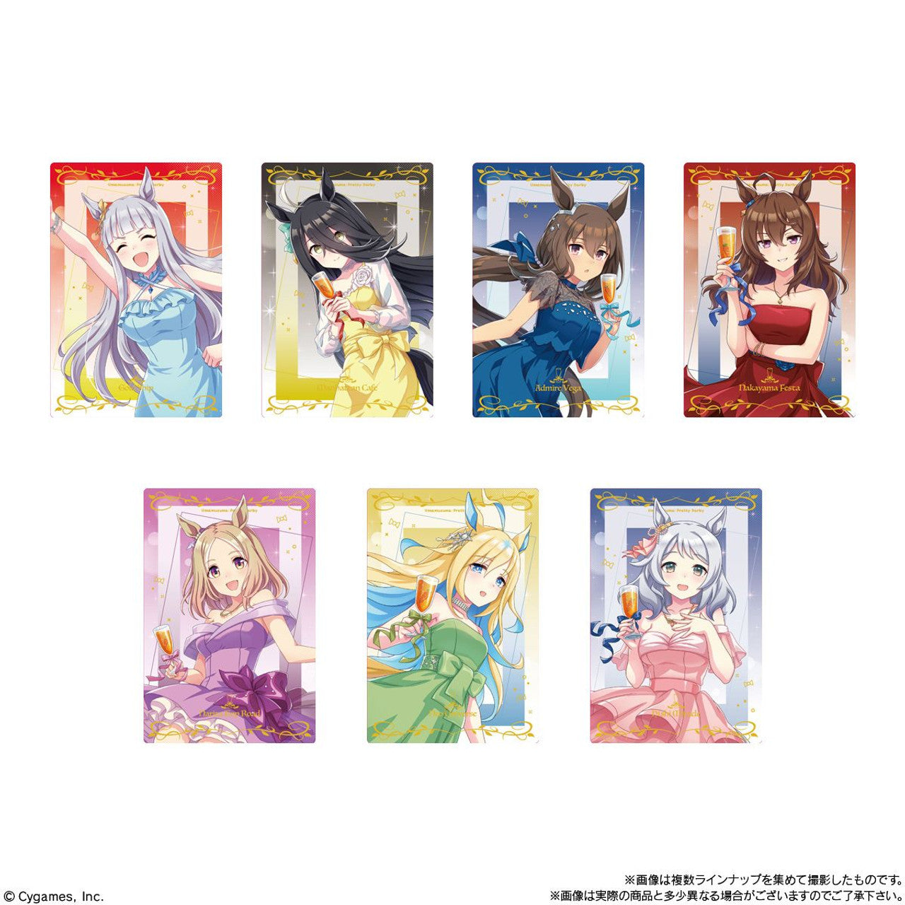 BANDAI Uma Musume Pretty Derby Twin Sp. R Wafer con Tarjeta 6.5g