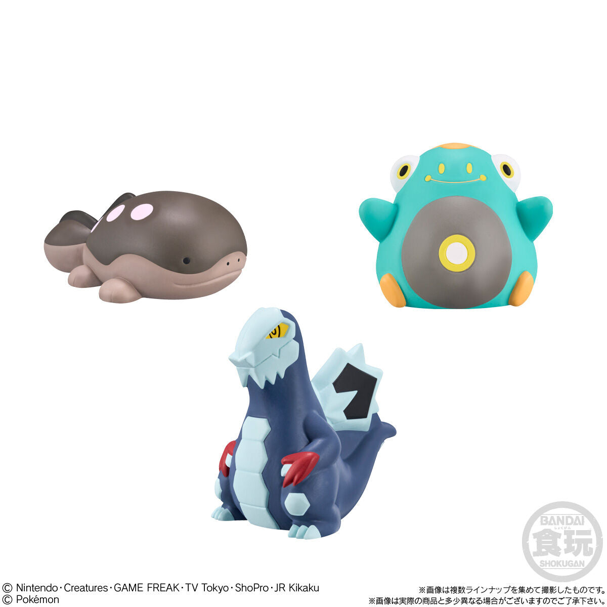 BANDAI Pokemon Chicle con Figura de Pokemon Paldea 1ud