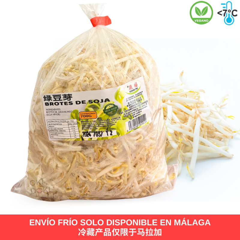 Brotes de Soja 700g