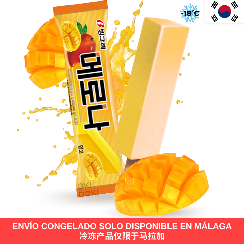 BINGGRAE Melona Helado de Sorbete Sabor Mango 75ml