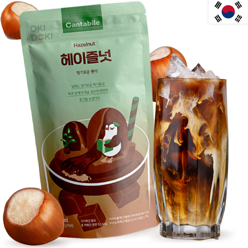 CANTABILE Bebida Ice Cup Coreana Cafe Americano Sabor Avellana Hazelnut 230ml