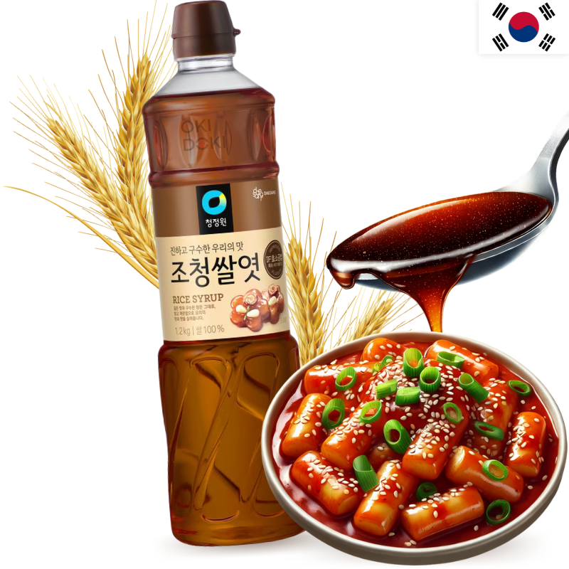 CJW Rice Syrup Sirope de Arroz Coreano 700g