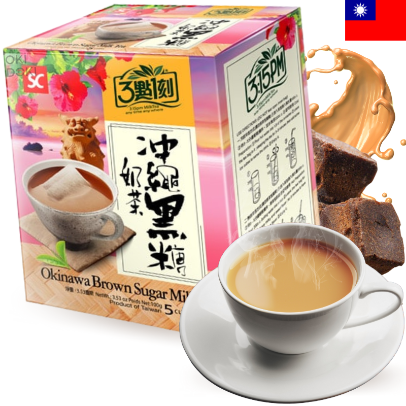 3:15PM Té con Leche Inst. Sabor Azúcar Moreno de Okinawa 20g x 5uds