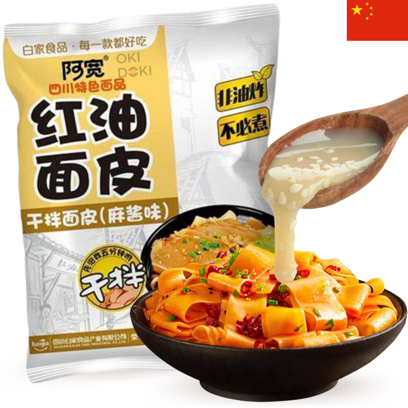 AKUAN Fideos Gruesos con Salsa de Sésamo 110g
