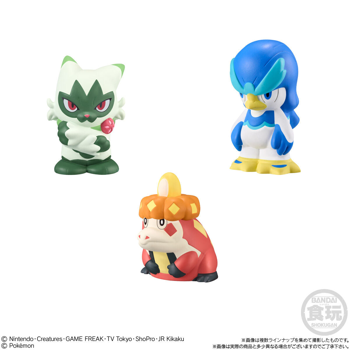 BANDAI Pokemon Chicle con Figura de Pokemon Paldea 1ud