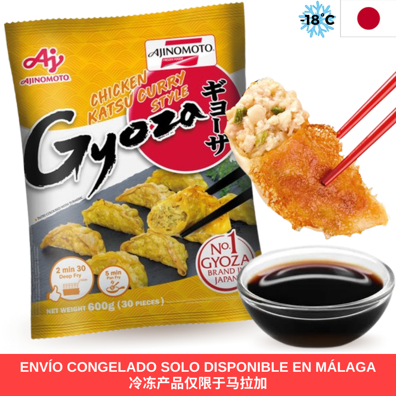 AJINOMOTO Gyoza de Pollo Curry 600g 30uds