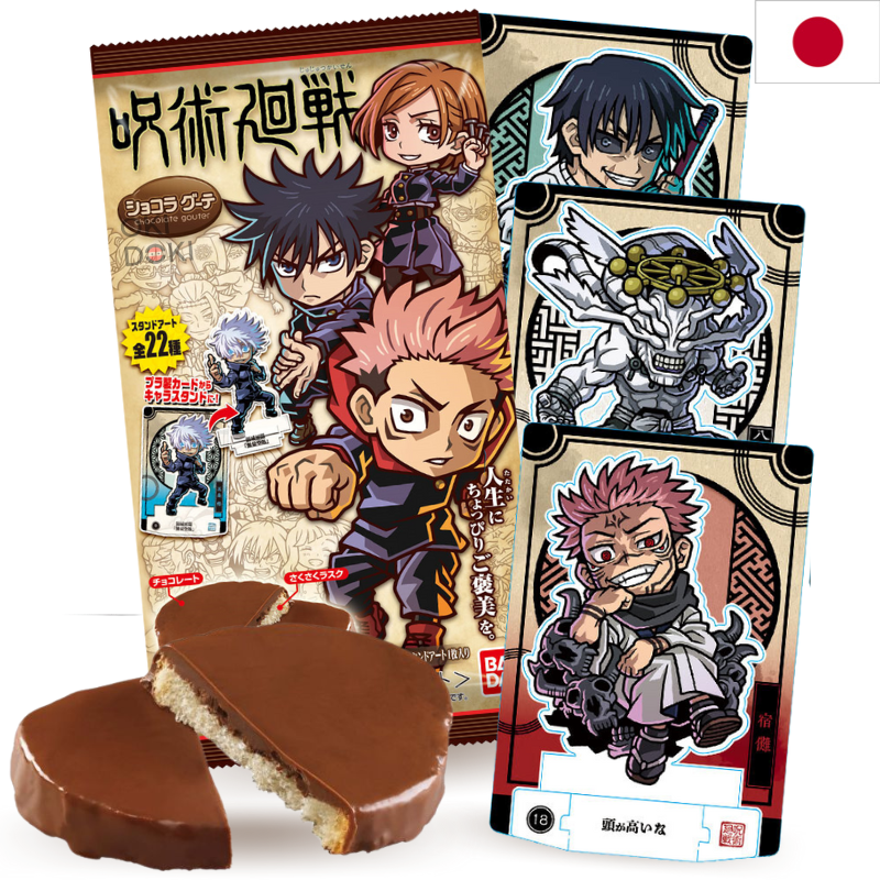BANDAI Jujutsu Kaisen Galleta Chocolate con Figura de Papel 15g