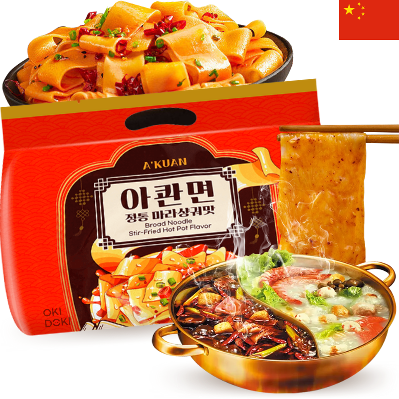 AKUAN Fideos Salteado Sabor Hot Pot Picante 110g x 4uds