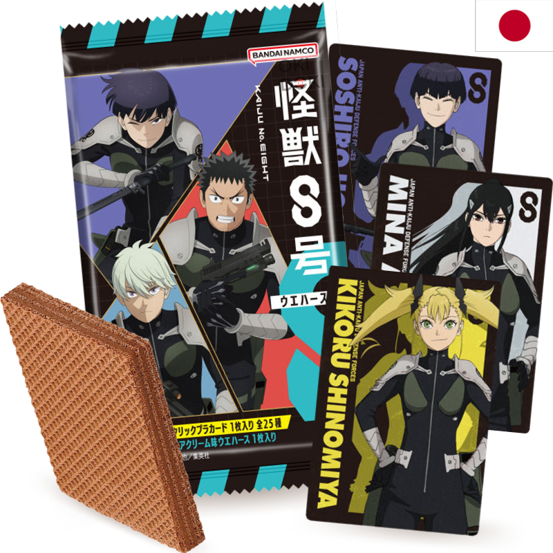 BANDAI Kaijyu No. 8 Wafer con Tarjeta 15g