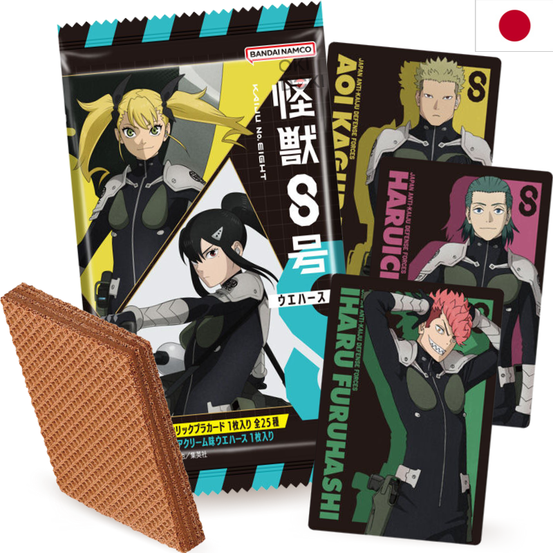 BANDAI Kaijyu No. 8 Wafer con Tarjeta 15g