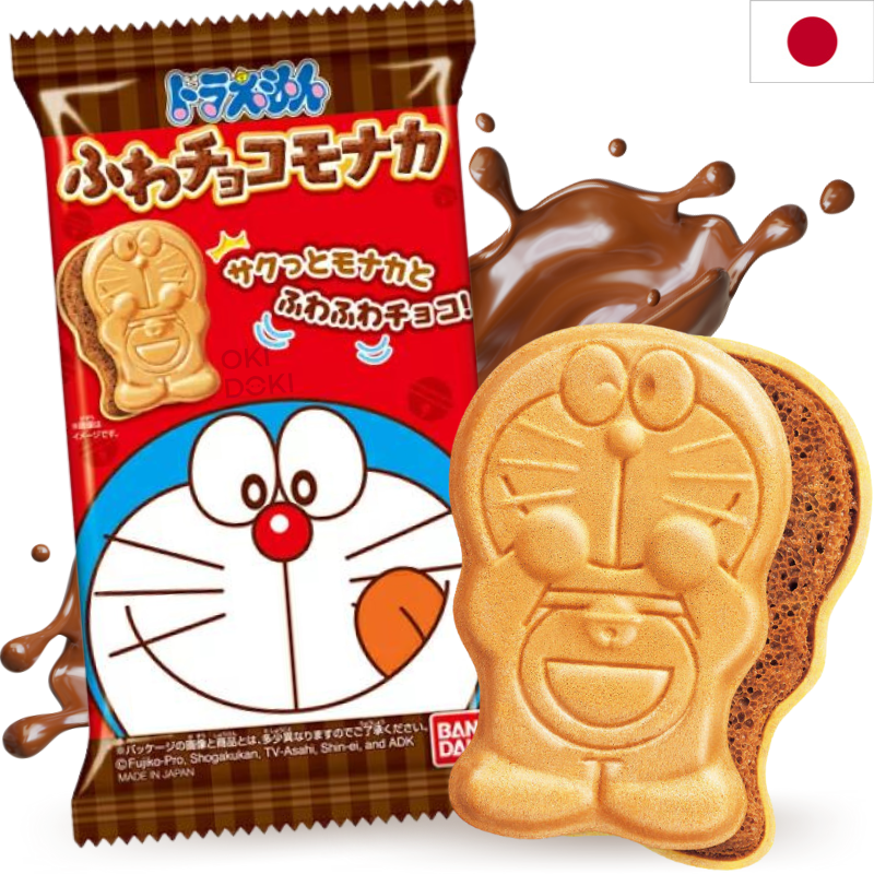 BANDAI Doraemon Galletas Crujientes con Rellenos de Chocolate 20g