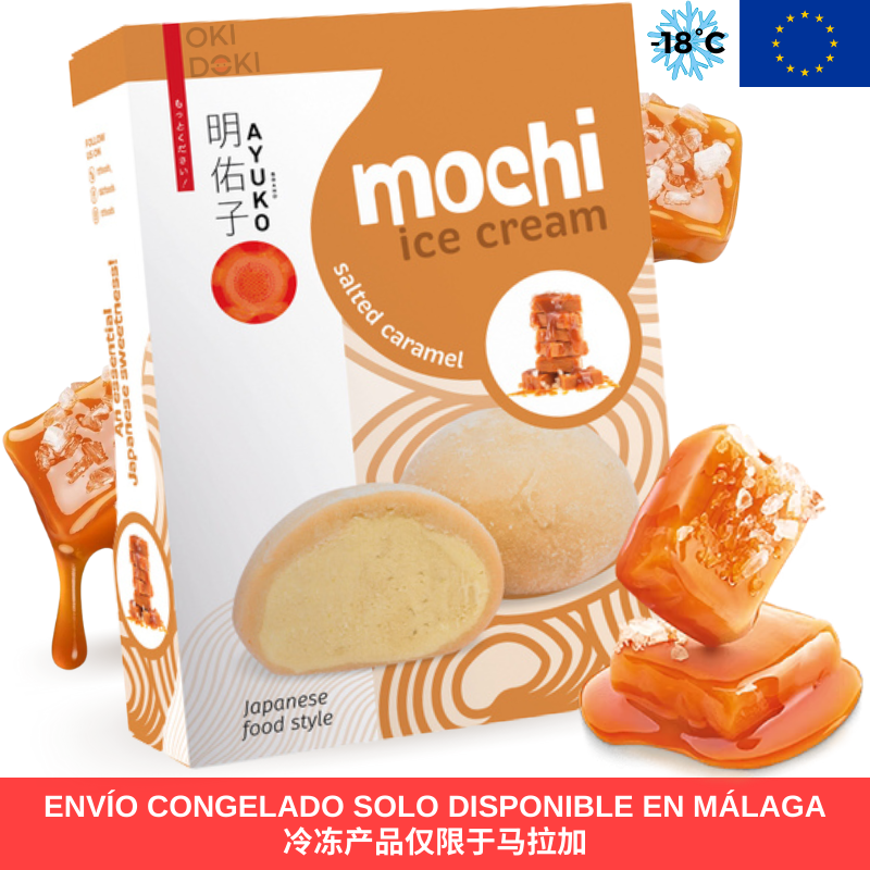 AYUKO Helado de Mochi Ice Caramelo Salado 180g