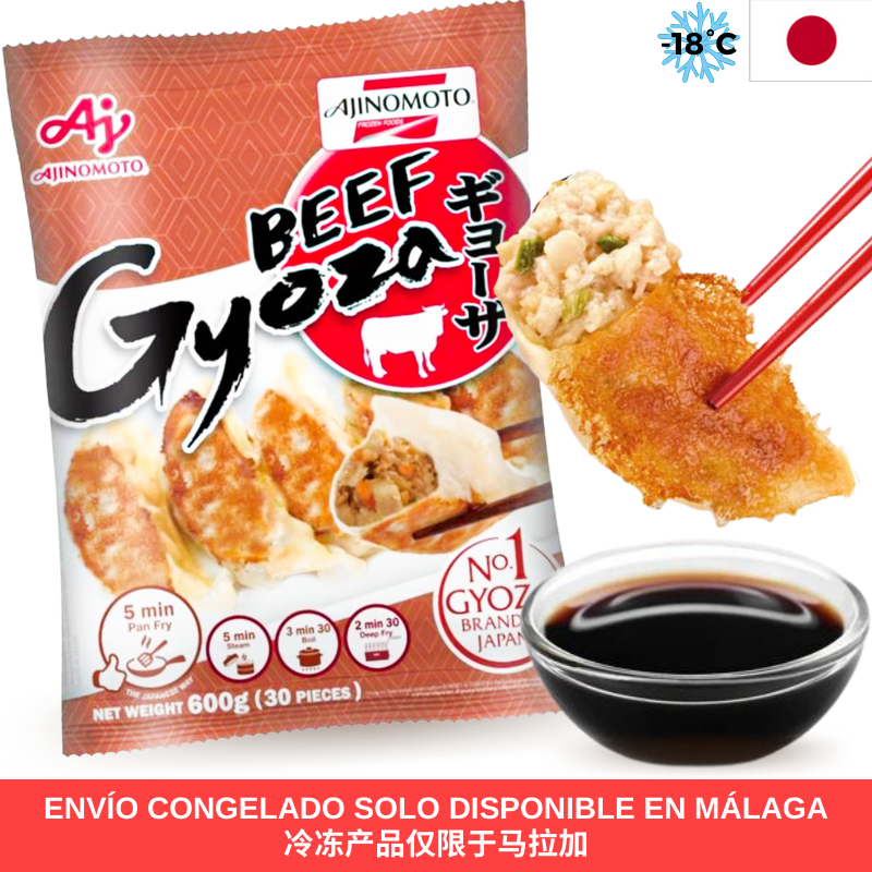 AJINOMOTO Gyoza de Ternera 600g 30pcs