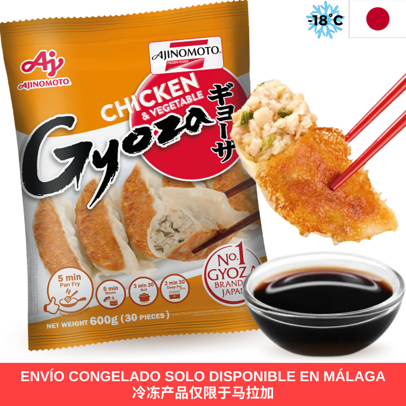 AJINOMOTO Gyoza de Pollo y Verduras 600g 30uds