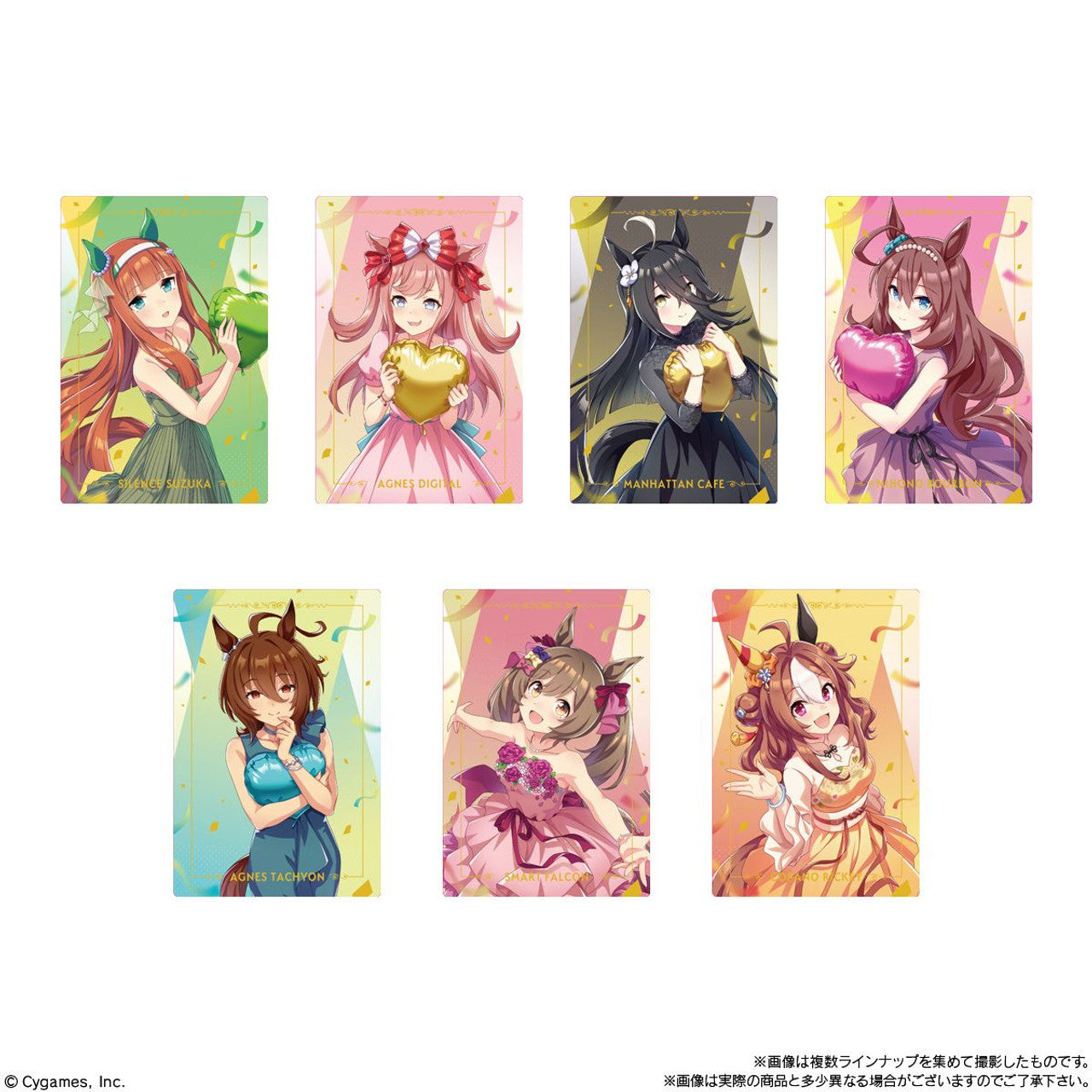 BANDAI Uma Musume Pretty Derby Twin Sp. R Wafer con Tarjeta 6.5g