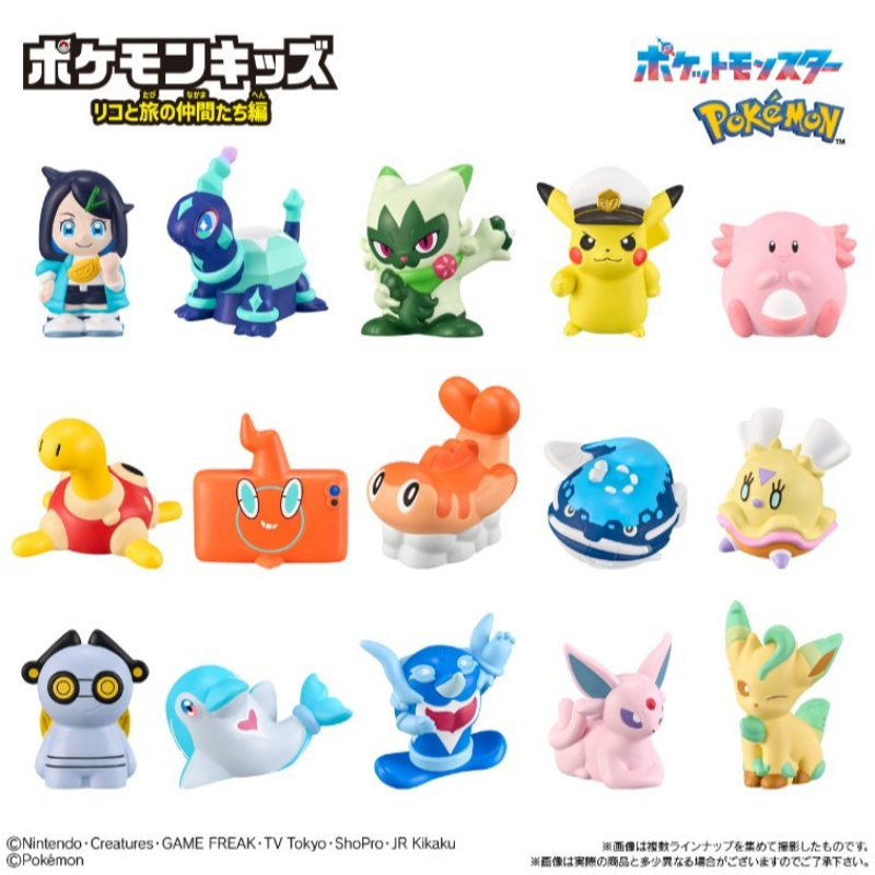 BANDAI Pokemon Chicle con Figura de Pokemon Liko And Friends 1ud