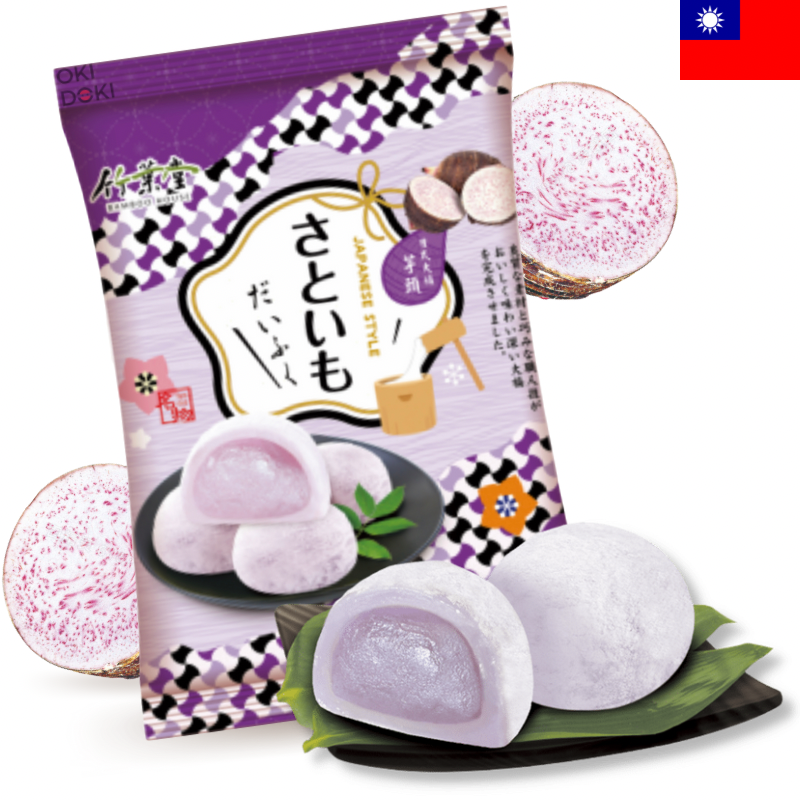 BAMBOO HOUSE Mochi Sabor Taro 120g