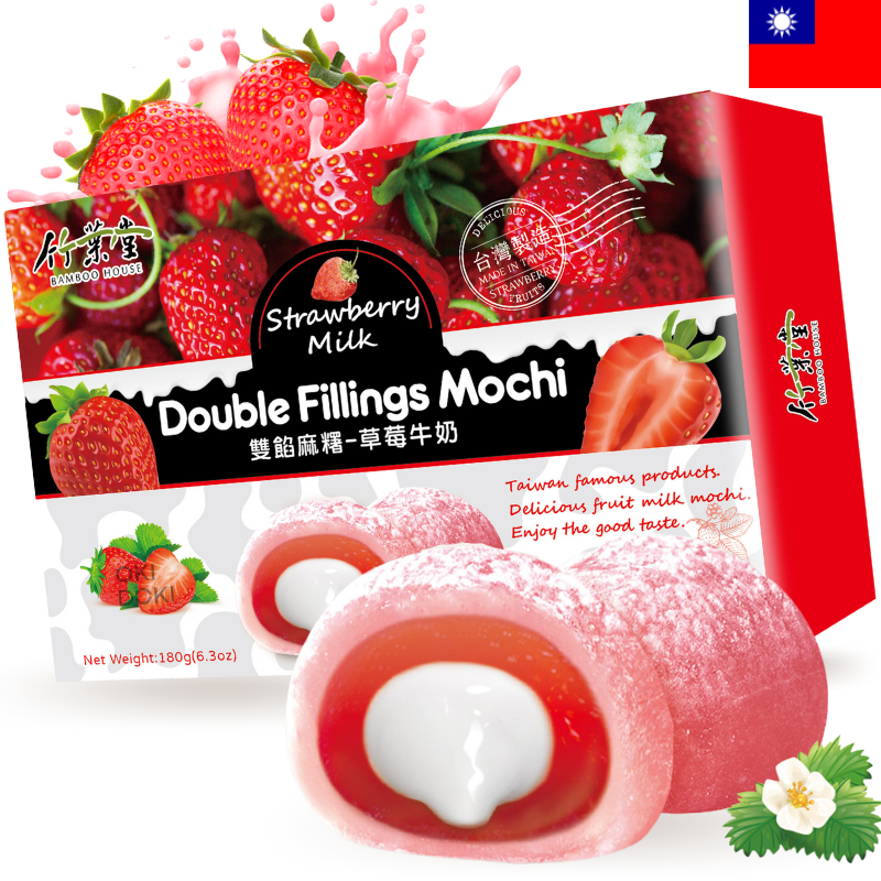 BAMBOO HOUSE Mochi Doble Relleno Sabor Fresa 180g