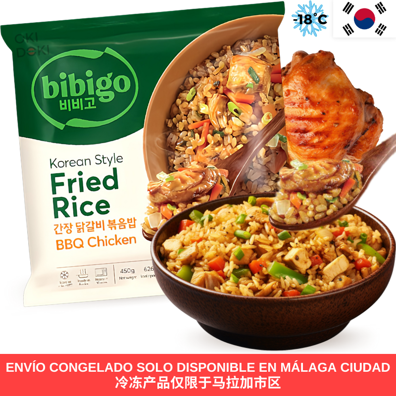CJ BIBIGO Arroz Frito con Pollo BBQ y Verdura (Microondas) 450g