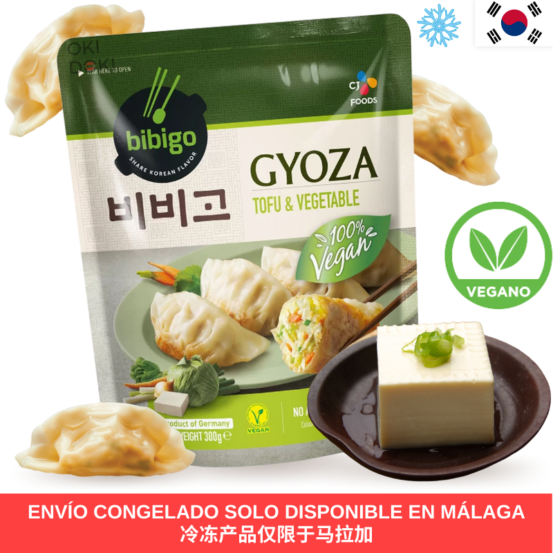 CJ BIBIGO Gyozas Congeladas Tofu y Verduras Vegano 600g