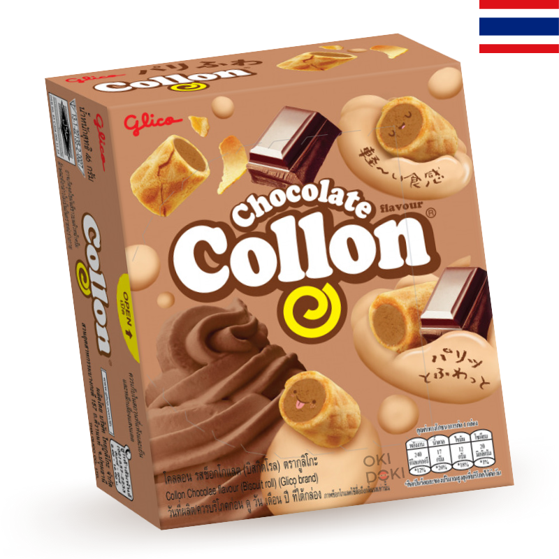 COLLON Buscuit Roll Galleta Relleno de Crema de Chocolate 46g
