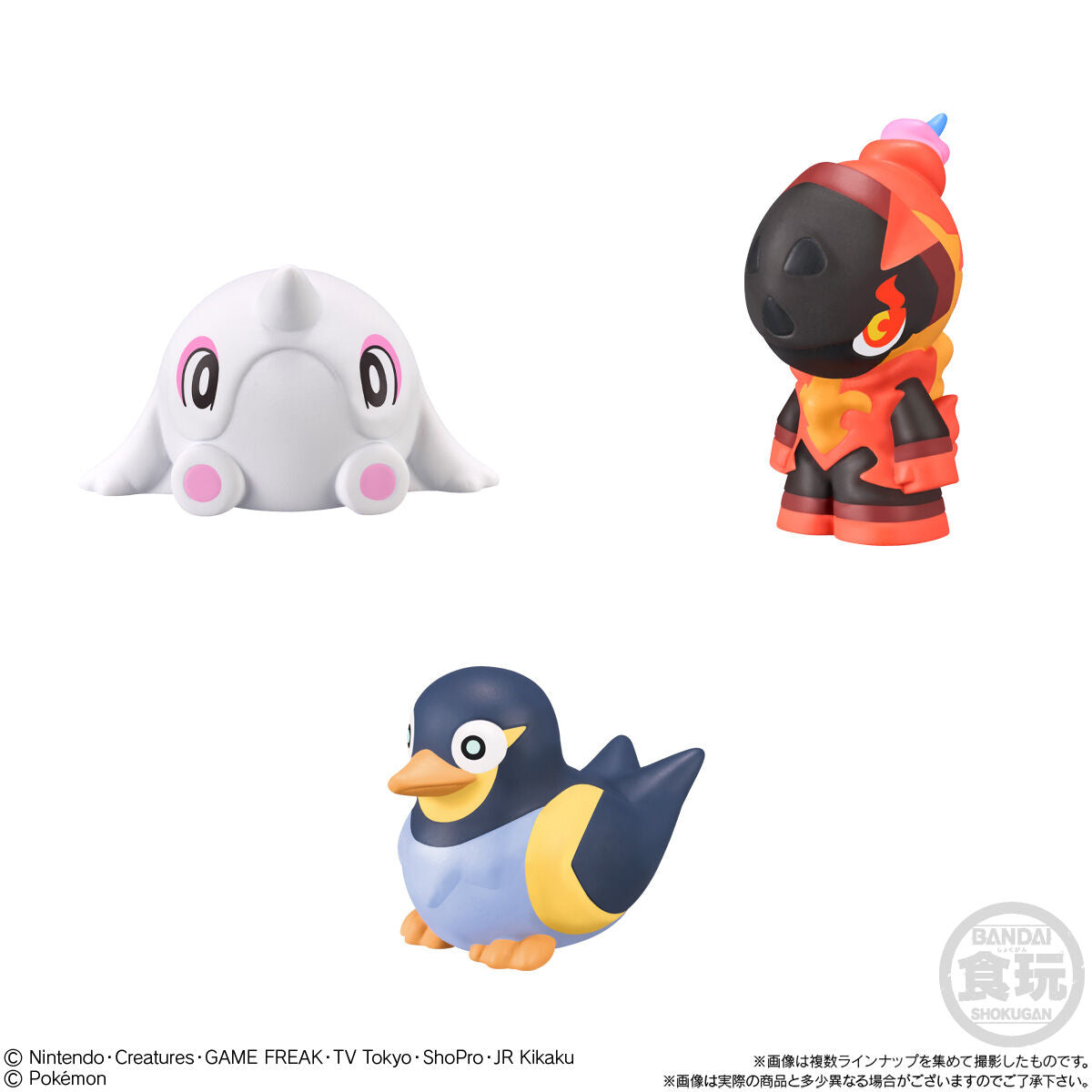 BANDAI Pokemon Chicle con Figura de Pokemon Paldea 1ud
