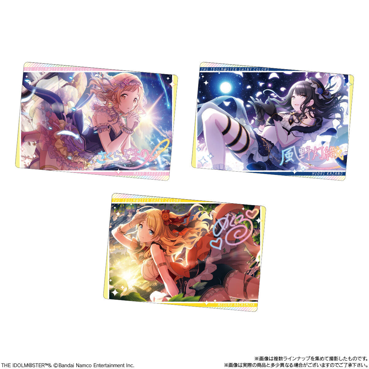 BANDAI Idol Master Vol.3 Wafer con Tarjeta Brillantes 14g