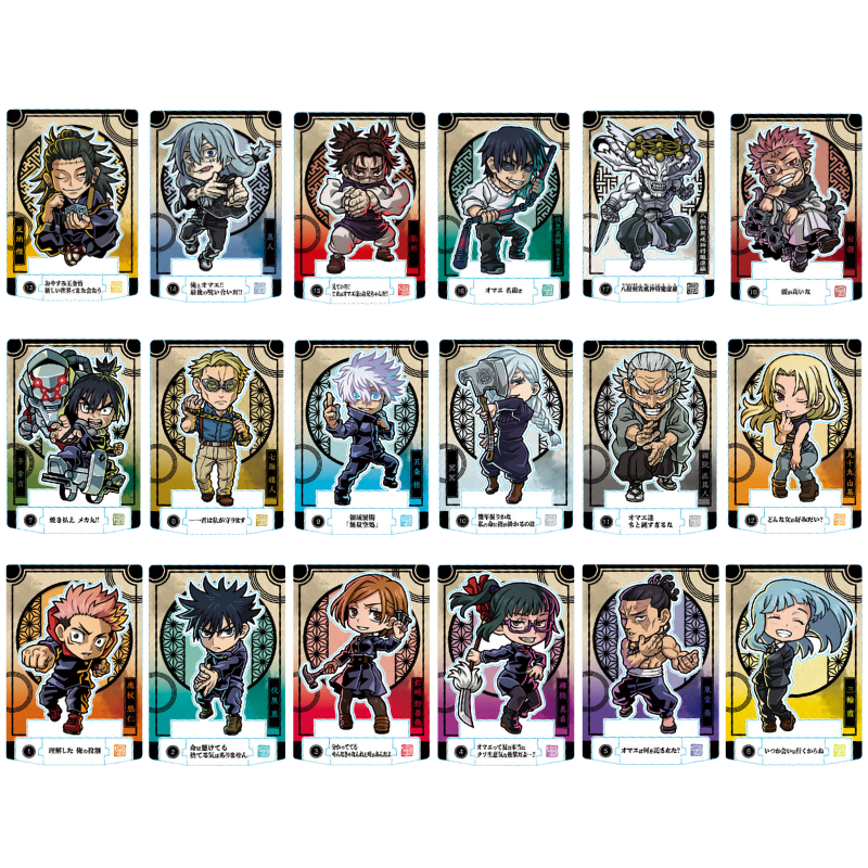 BANDAI Jujutsu Kaisen Galleta Chocolate con Figura de Papel 15g