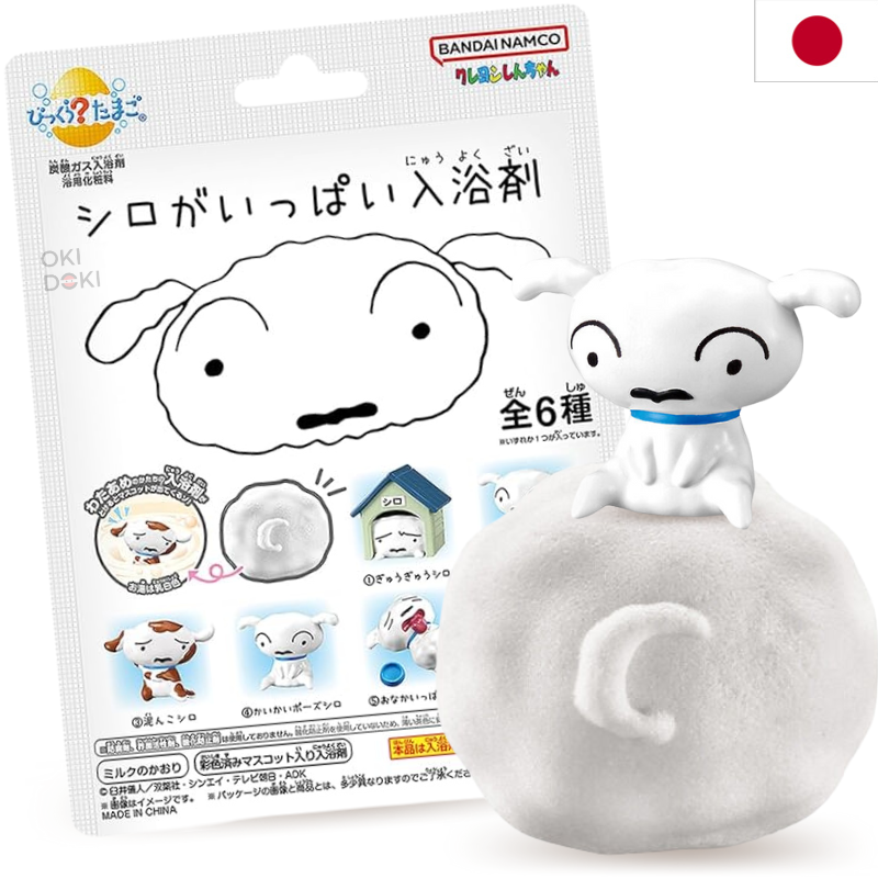 BANDAI Shin Chan Bombas de Baño con Figura (Shiro) 75g