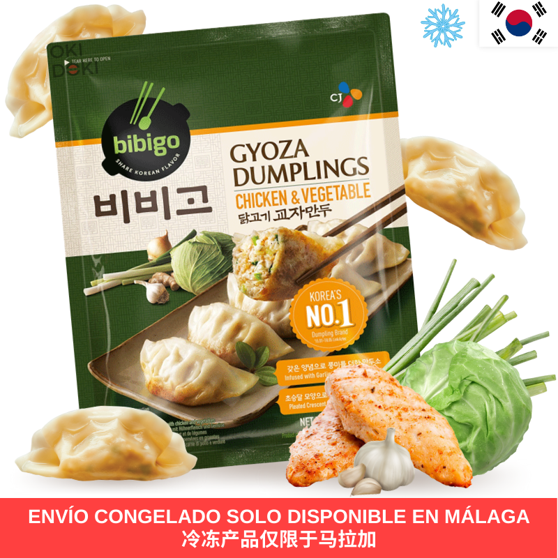 CJ BIBIGO Gyozas Congeladas Pollo y Verduras 600g