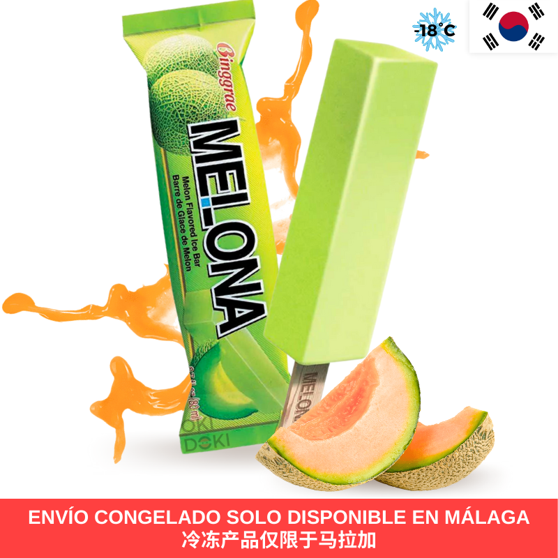 BINGGRAE Melona Helado de Sorbete Sabor MelóN 75ml