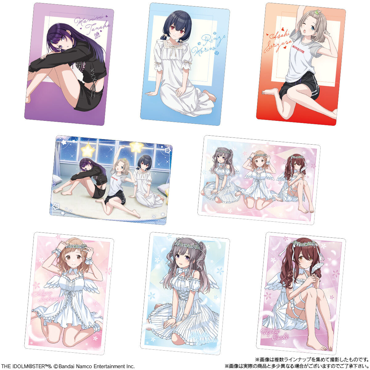 BANDAI Idol Master Vol.3 Wafer con Tarjeta Brillantes 14g