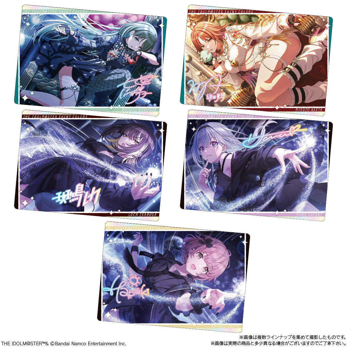 BANDAI Idol Master Vol.3 Wafer con Tarjeta Brillantes 14g