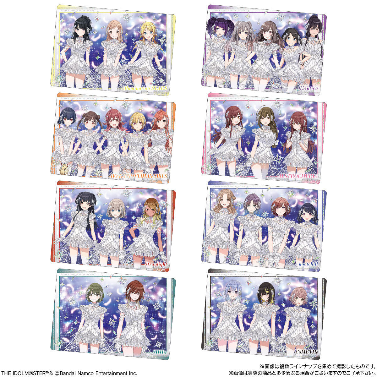 BANDAI Idol Master Vol.3 Wafer con Tarjeta Brillantes 14g