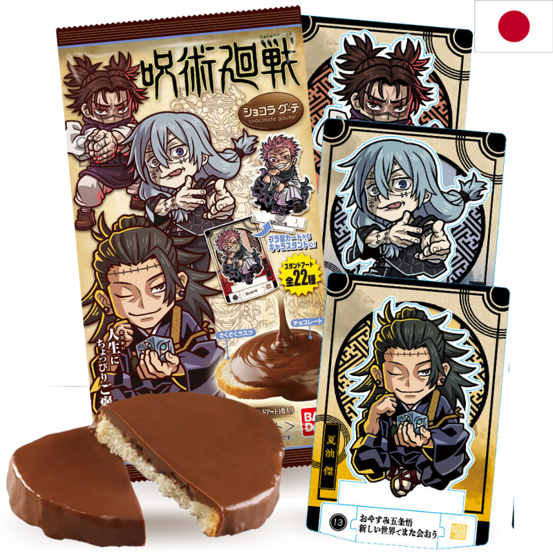 BANDAI Jujutsu Kaisen Galleta Chocolate con Figura de Papel 15g