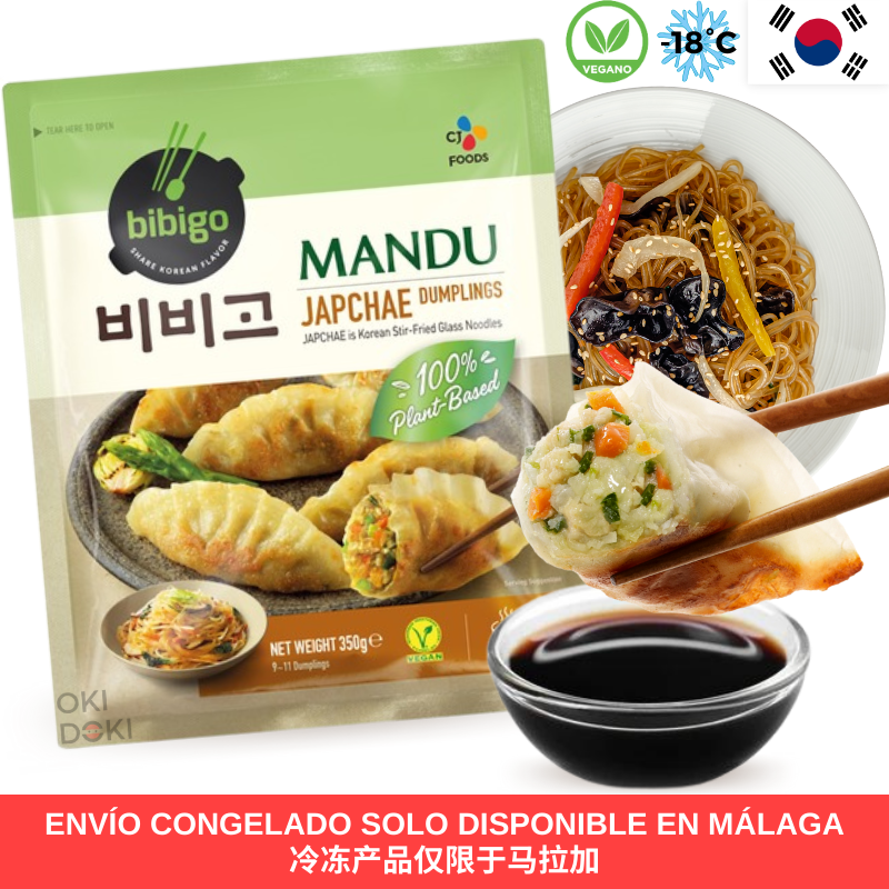 CJ BIBIGO Gyoza Mandu Japchae Fideos Cristal Coreano Vegano 350g
