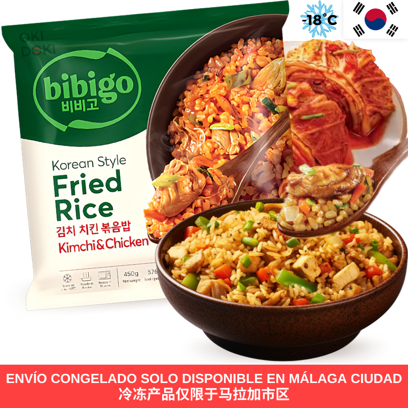 CJ BIBIGO Arroz Frito con Pollo y Kimchi (Microondas) 450g