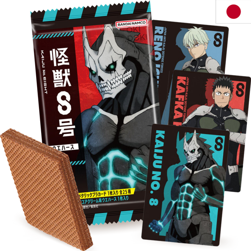 BANDAI Kaijyu No. 8 Wafer con Tarjeta 15g