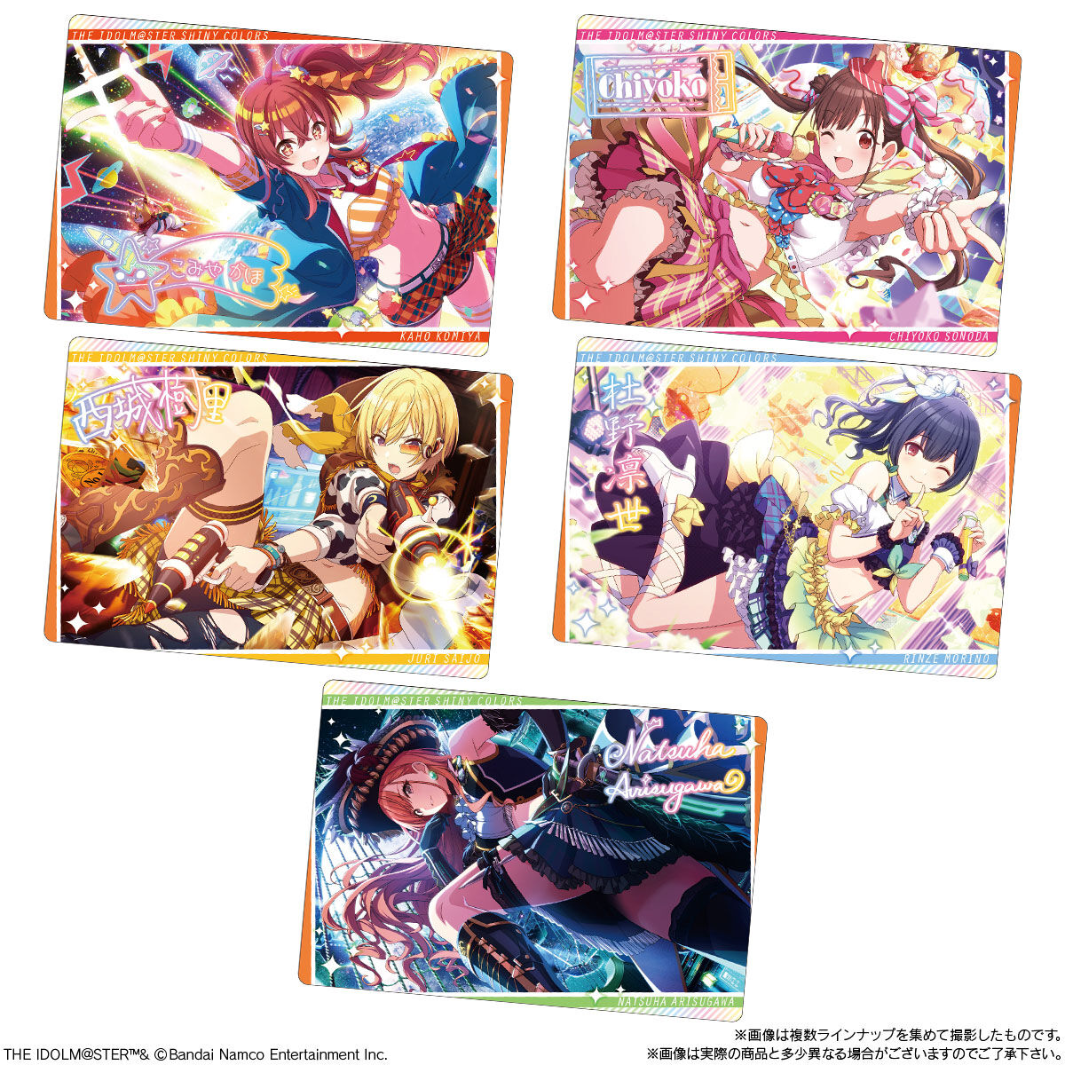 BANDAI Idol Master Vol.3 Wafer con Tarjeta Brillantes 14g