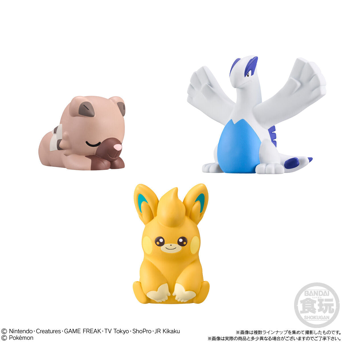 BANDAI Pokemon Chicle con Figura de Pokemon Paldea 1ud