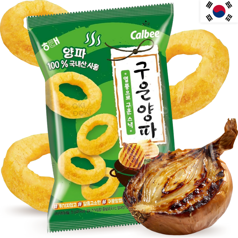 CALBEE Haitai Onion Rings Aros de Cebolla Asados 60g