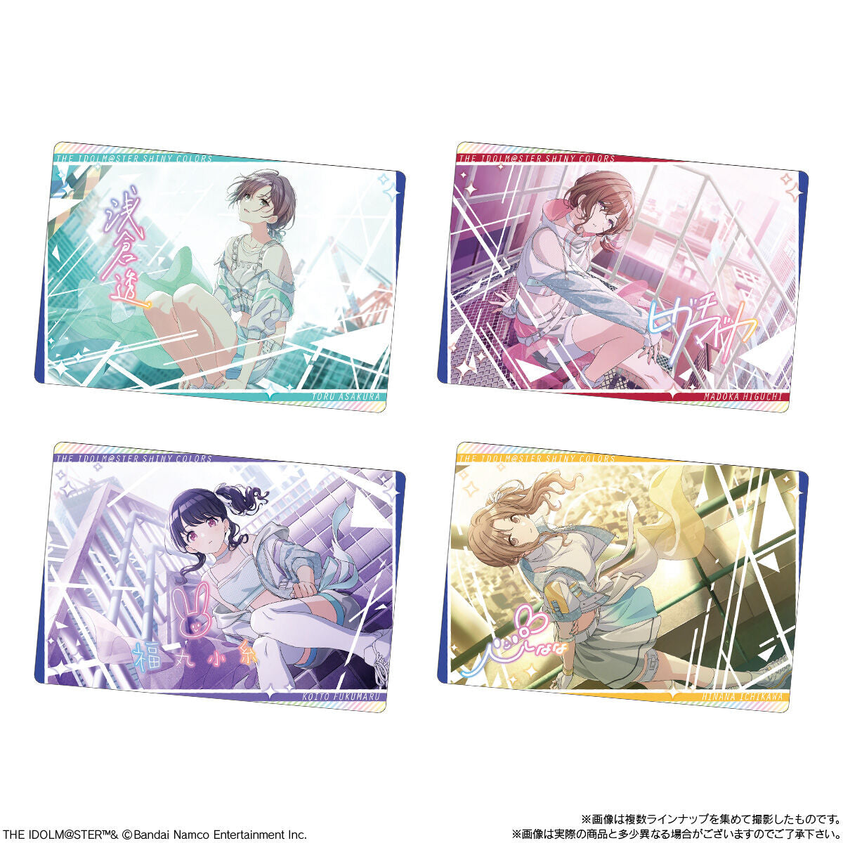 BANDAI Idol Master Vol.3 Wafer con Tarjeta Brillantes 14g